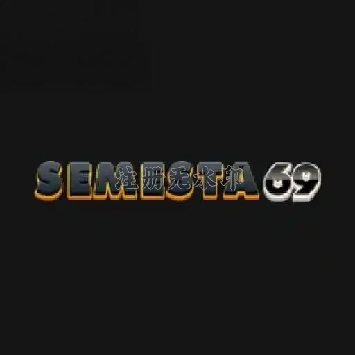 Review Aplikasi semesta69 dan kudetabet98: Rangkuman Brand yang Banyak Dicari
