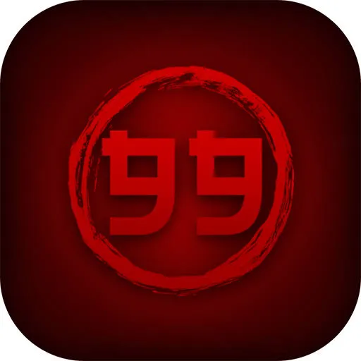 Aplikasi toto99 Resmi: Download dan Instalasi dan kudetabet98: Rangkuman Brand yang Banyak Dicari